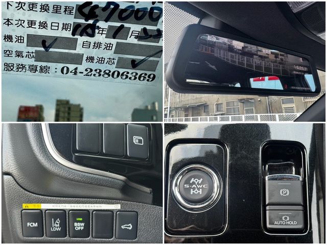 MITSUBISHI三菱 OUTLANDER  第19張相片
