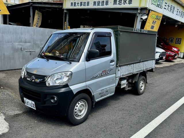 MITSUBISHI三菱 VERYCA  第1張相片