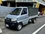MITSUBISHI三菱 VERYCA  第1張縮圖
