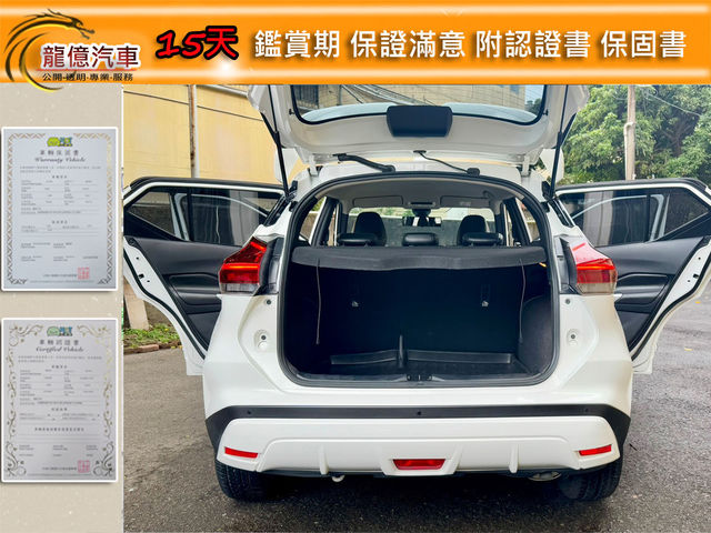 NISSAN日產 KICKS  第6張相片