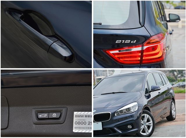 BMW寶馬 218D  第6張相片