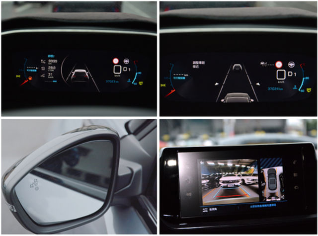 PEUGEOT寶獅 2008  第13張相片