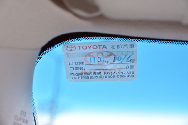 TOYOTA豐田 PREVIA  第9張相片
