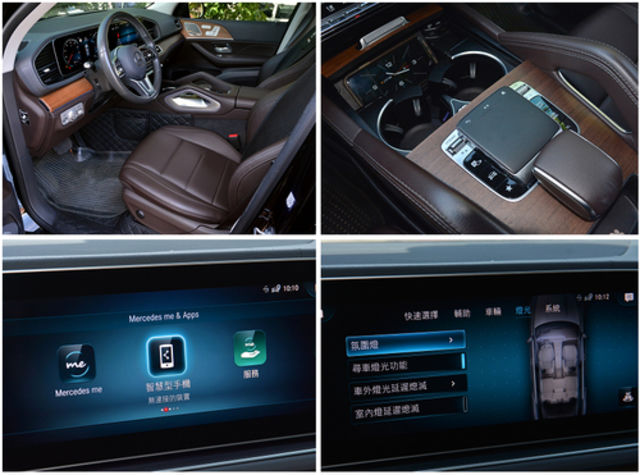 M-BENZ賓士 GLE350 4MATIC  第12張相片