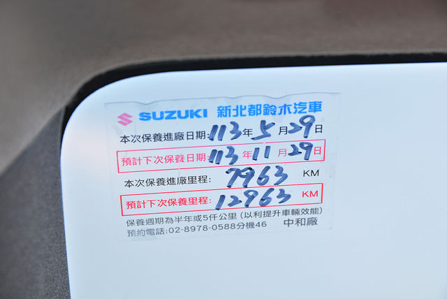 SUZUKI鈴木 IGNIS  第10張相片