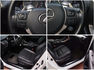 LEXUS凌志 NX200  第11張縮圖