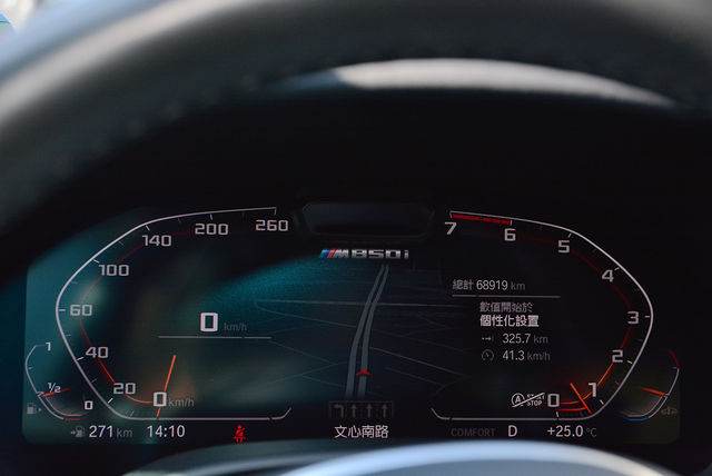 BMW寶馬 M850I XDRIVE COUPE  第13張相片