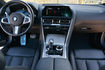 BMW寶馬 M850I XDRIVE COUPE  第16張縮圖