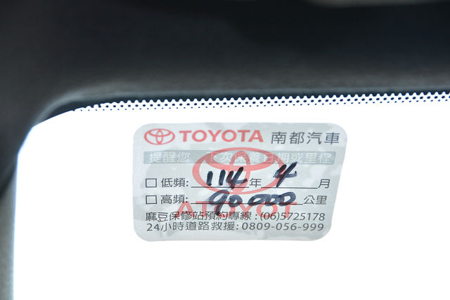 TOYOTA豐田 COROLLA CROSS HYBRID  第9張相片