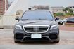 M-BENZ賓士 S550  第3張縮圖