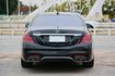 M-BENZ賓士 S550  第4張縮圖