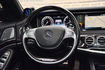 M-BENZ賓士 S550  第10張縮圖