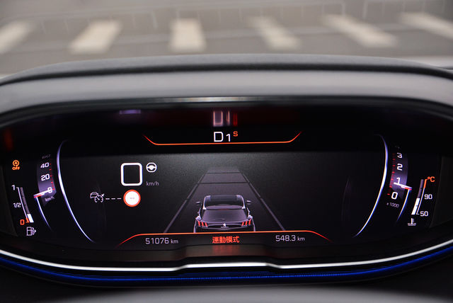 PEUGEOT寶獅 5008  第10張相片