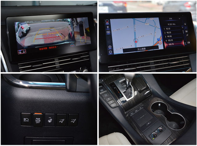 LEXUS凌志 LM300H  第15張相片