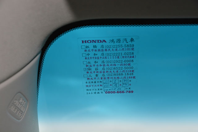 HONDA本田 ODYSSEY  第8張相片