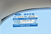 FORD福特 FOCUS  第8張縮圖