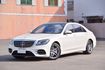 M-BENZ賓士 S560 L  第1張縮圖