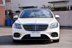 M-BENZ賓士 S560 L  第3張縮圖
