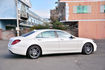 M-BENZ賓士 S560 L  第7張縮圖