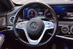 M-BENZ賓士 S560 L  第11張縮圖