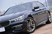 BMW寶馬 750I  第6張縮圖