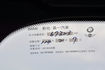 BMW寶馬 750I  第9張縮圖