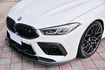 BMW寶馬 M8 COUPE  第6張縮圖