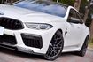 BMW寶馬 M8 COUPE  第7張縮圖
