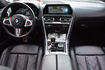 BMW寶馬 M8 COUPE  第16張縮圖