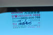 HONDA本田 CR-V  第13張縮圖