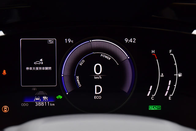 LEXUS凌志 NX350H  第9張相片