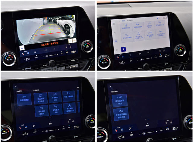 LEXUS凌志 NX350H  第14張相片