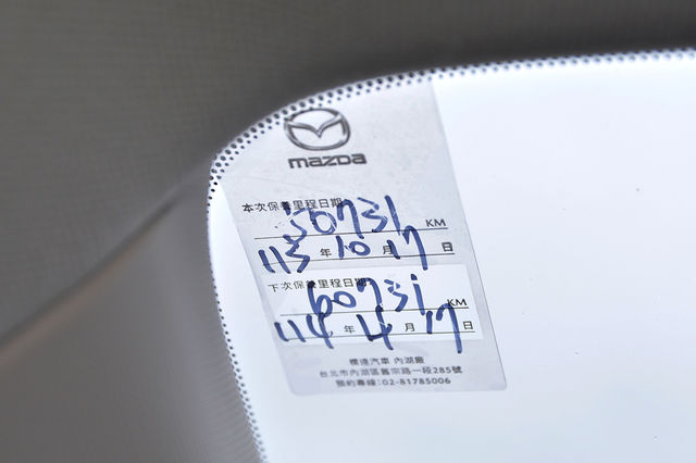 MAZDA馬自達 CX-30  第19張相片
