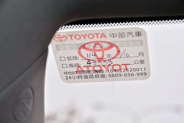 TOYOTA豐田 RAV4  第15張相片