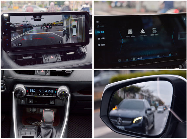 TOYOTA豐田 RAV4  第25張相片