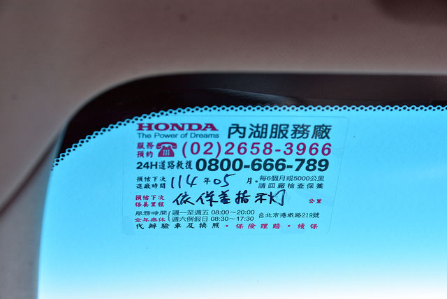 HONDA本田 CR-V  第8張相片