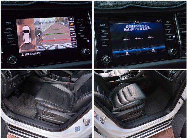 SKODA司科達 KODIAQ  第14張相片