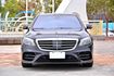M-BENZ賓士 S450 L  第3張縮圖