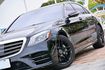 M-BENZ賓士 S450 L  第6張縮圖