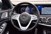 M-BENZ賓士 S450 L  第11張縮圖