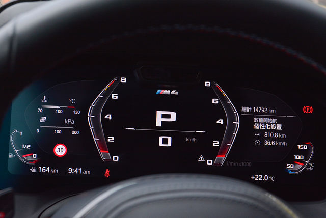 BMW寶馬 M4 COUPE  第12張相片