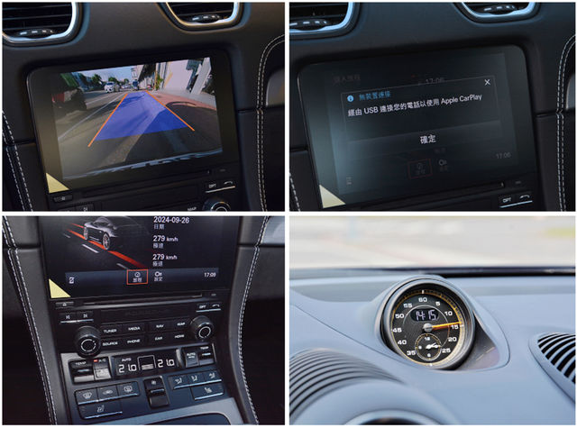 PORSCHE保時捷 CAYMAN  第17張相片