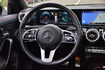 M-BENZ賓士 CLA250  第12張縮圖