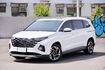 HYUNDAI現代 CUSTIN  第1張縮圖