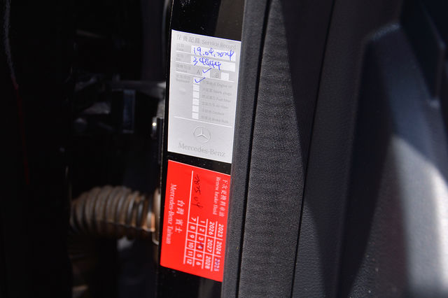 M-BENZ賓士 C250  第8張相片