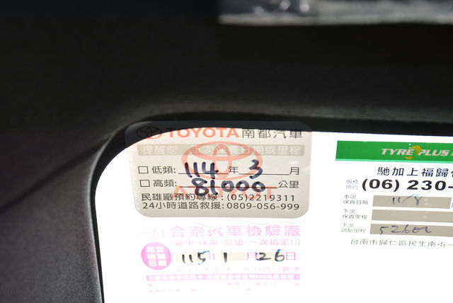 TOYOTA豐田 YARIS  第8張相片