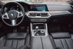 BMW寶馬 X6 XDRIVE40I  第12張縮圖