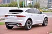 JAGUAR捷豹 E-PACE  第2張縮圖