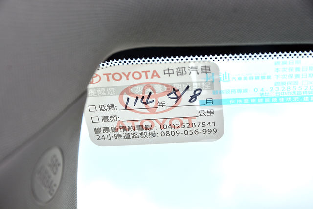 TOYOTA豐田 RAV4  第9張相片