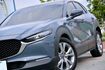MAZDA馬自達 CX-30  第7張縮圖